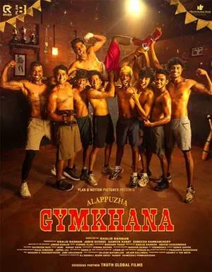 Alappuzha Gymkhana 2025 Hindi Dual Audio